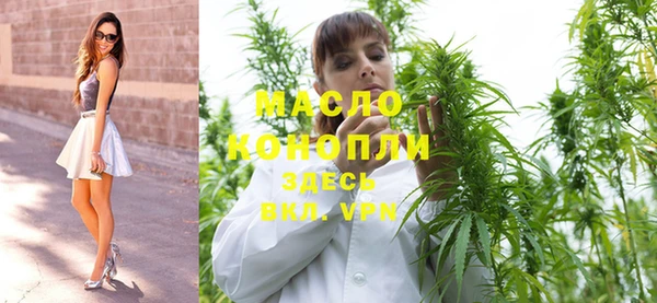 синтетический гашиш Армянск