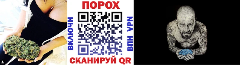 МЕТАМФЕТАМИН мет  Купить  Николаевск 