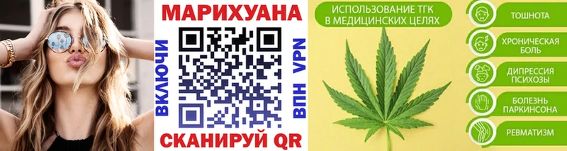 Купить где  Николаевск  Конопля семена 